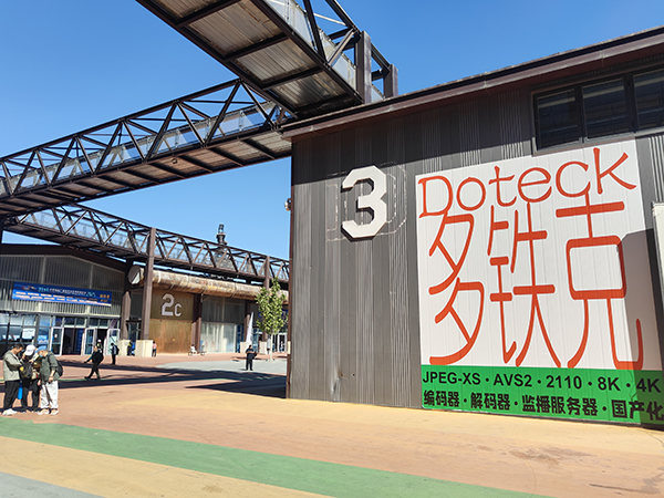 Doteck